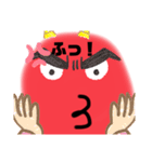 あかだまちゃん（個別スタンプ：2）