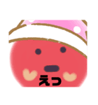 あかだまちゃん（個別スタンプ：4）