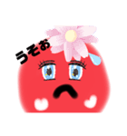あかだまちゃん（個別スタンプ：6）