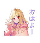 朝が苦手なパーカーの女の子（個別スタンプ：2）