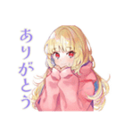 朝が苦手なパーカーの女の子（個別スタンプ：3）