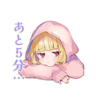 朝が苦手なパーカーの女の子（個別スタンプ：5）