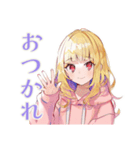 朝が苦手なパーカーの女の子（個別スタンプ：7）