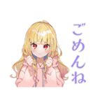 朝が苦手なパーカーの女の子（個別スタンプ：9）