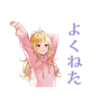 朝が苦手なパーカーの女の子（個別スタンプ：10）