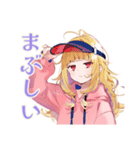 朝が苦手なパーカーの女の子（個別スタンプ：11）
