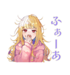 朝が苦手なパーカーの女の子（個別スタンプ：13）