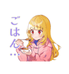朝が苦手なパーカーの女の子（個別スタンプ：17）