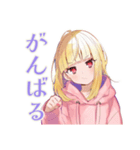 朝が苦手なパーカーの女の子（個別スタンプ：21）