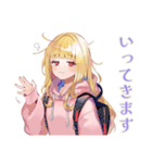 朝が苦手なパーカーの女の子（個別スタンプ：23）