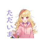 朝が苦手なパーカーの女の子（個別スタンプ：24）