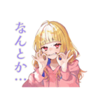 朝が苦手なパーカーの女の子（個別スタンプ：26）