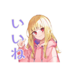 朝が苦手なパーカーの女の子（個別スタンプ：27）