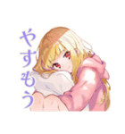 朝が苦手なパーカーの女の子（個別スタンプ：28）