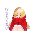 朝が苦手なパーカーの女の子（個別スタンプ：33）