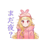 朝が苦手なパーカーの女の子（個別スタンプ：34）
