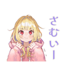 朝が苦手なパーカーの女の子（個別スタンプ：35）