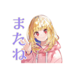 朝が苦手なパーカーの女の子（個別スタンプ：36）
