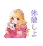 朝が苦手なパーカーの女の子（個別スタンプ：37）