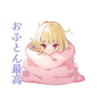 朝が苦手なパーカーの女の子（個別スタンプ：39）