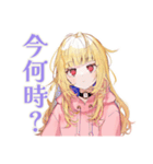 朝が苦手なパーカーの女の子（個別スタンプ：40）