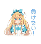 怒りマーク★メルヘンアリス（個別スタンプ：5）