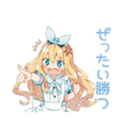 怒りマーク★メルヘンアリス（個別スタンプ：6）