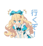 怒りマーク★メルヘンアリス（個別スタンプ：7）