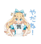 怒りマーク★メルヘンアリス（個別スタンプ：9）