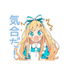 怒りマーク★メルヘンアリス（個別スタンプ：10）