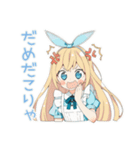 怒りマーク★メルヘンアリス（個別スタンプ：14）