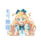 怒りマーク★メルヘンアリス（個別スタンプ：15）