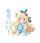 怒りマーク★メルヘンアリス（個別スタンプ：19）