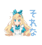 怒りマーク★メルヘンアリス（個別スタンプ：22）