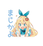 怒りマーク★メルヘンアリス（個別スタンプ：25）