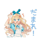 怒りマーク★メルヘンアリス（個別スタンプ：29）