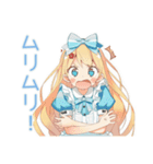 怒りマーク★メルヘンアリス（個別スタンプ：31）
