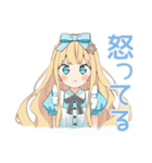 怒りマーク★メルヘンアリス（個別スタンプ：32）