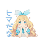 怒りマーク★メルヘンアリス（個別スタンプ：34）
