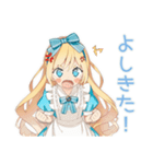 怒りマーク★メルヘンアリス（個別スタンプ：37）