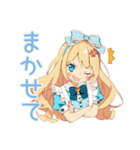 怒りマーク★メルヘンアリス（個別スタンプ：40）
