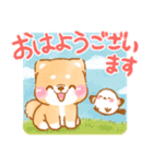 ❤️シマエナガといやしばいぬ❤️柴犬/敬語（個別スタンプ：1）