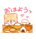 ❤️シマエナガといやしばいぬ❤️柴犬/敬語（個別スタンプ：2）