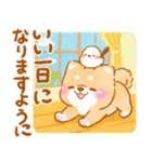 ❤️シマエナガといやしばいぬ❤️柴犬/敬語（個別スタンプ：3）