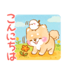 ❤️シマエナガといやしばいぬ❤️柴犬/敬語（個別スタンプ：4）