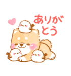 ❤️シマエナガといやしばいぬ❤️柴犬/敬語（個別スタンプ：5）