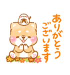 ❤️シマエナガといやしばいぬ❤️柴犬/敬語（個別スタンプ：6）