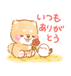❤️シマエナガといやしばいぬ❤️柴犬/敬語（個別スタンプ：7）