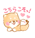 ❤️シマエナガといやしばいぬ❤️柴犬/敬語（個別スタンプ：8）