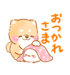 ❤️シマエナガといやしばいぬ❤️柴犬/敬語（個別スタンプ：9）